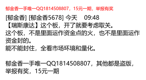 dc58580b1f8f.png