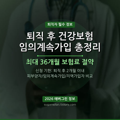 b6383cf363f3.png