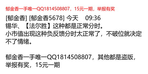 abd849b77b27.png