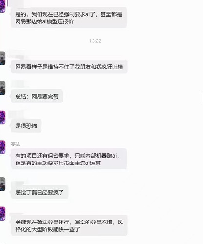 d6dd31595295be90738d34dd053ad091.jpg