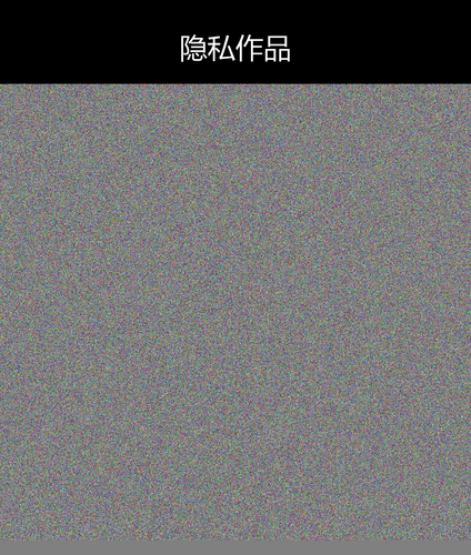 upload temp 28151.png
