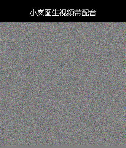 upload temp 231.png