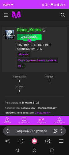 Screenshot 20260318 094925.png