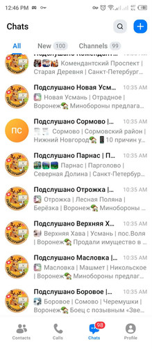 650841204 1446202003365262 8898227418149766666 n.jpg