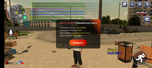 Screenshot 20260318 073152 com.br.top.jpg
