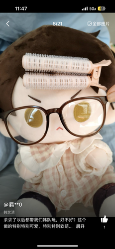IMG 3472.png