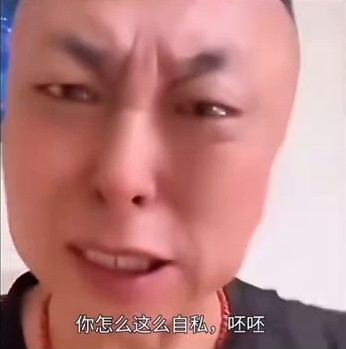 0443c4e43343.jpg