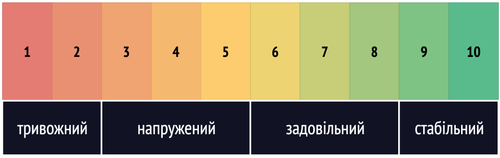 ууу.png