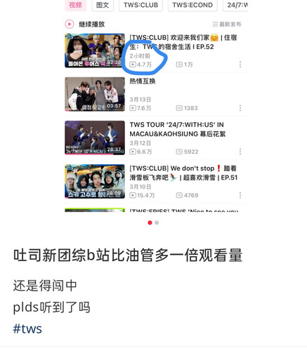 Screenshot 2026 03 18 11 58 48 56 a2db1b9502c98f25523e43284b79cce6.jpg