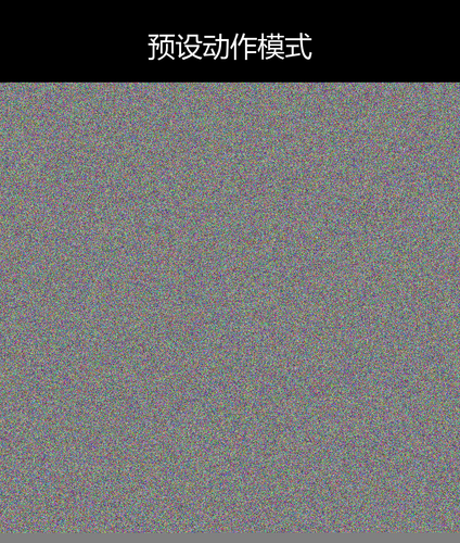 upload temp 58840.png