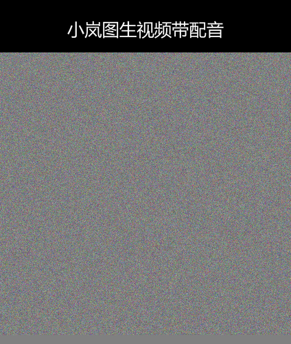 upload temp 27147.png