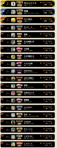 Screenshot 20260316 034055~01.png