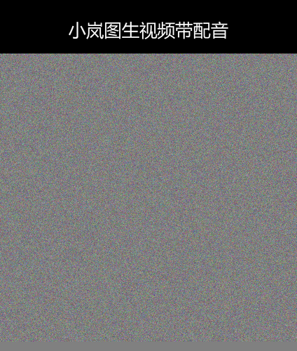 upload temp 39236.png