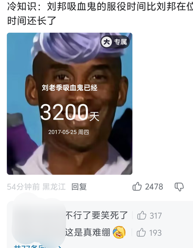 IMG 20260318 121831.png