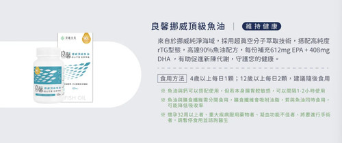 挪威90.jpg