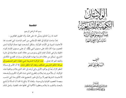 IMG 1832.png