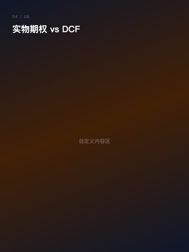 card 4.png
