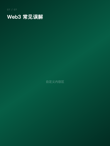 card 7.png
