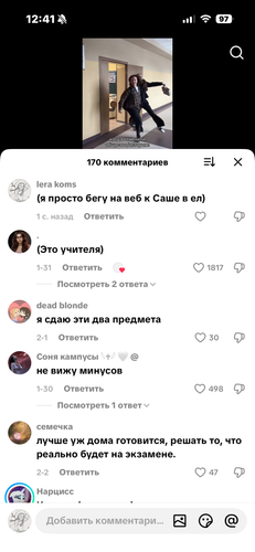 IMG 5352.png