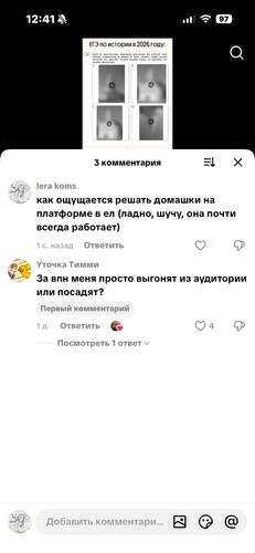 IMG 5353.png