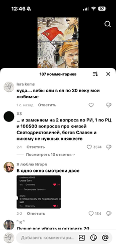 IMG 5360.png