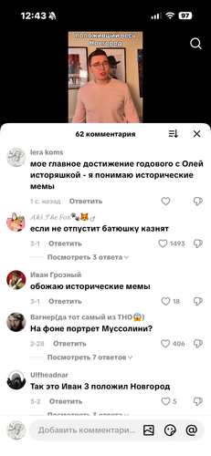 IMG 5356.png