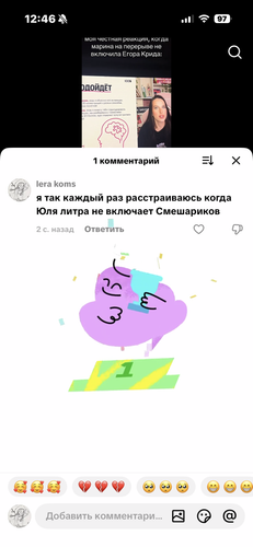 IMG 5361.png