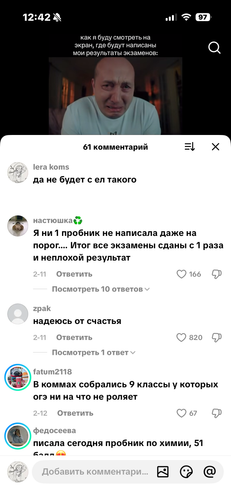 IMG 5355.png