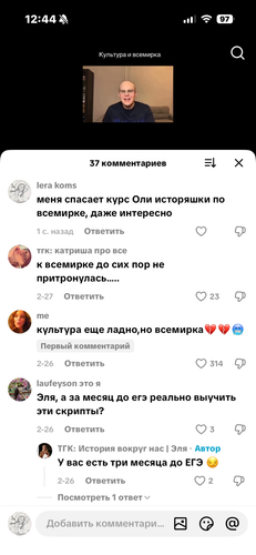 IMG 5357.png