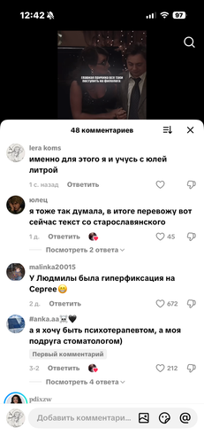 IMG 5354.png