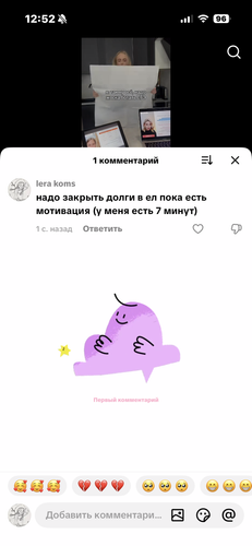 IMG 5370.png