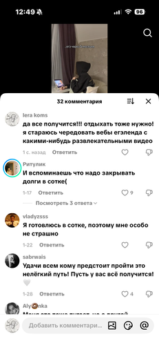 IMG 5366.png