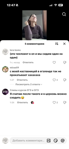 IMG 5362.png