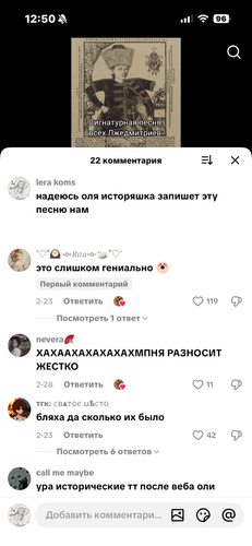 IMG 5367.png