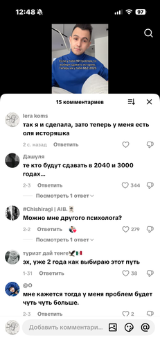 IMG 5364.png
