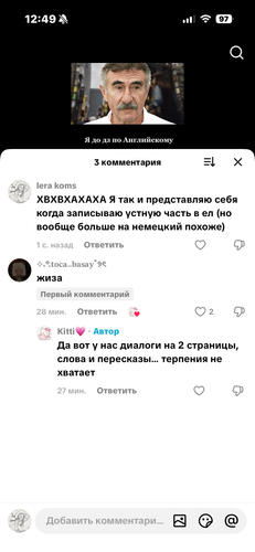 IMG 5365.png