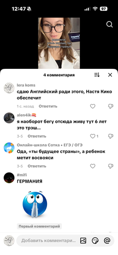 IMG 5363.png