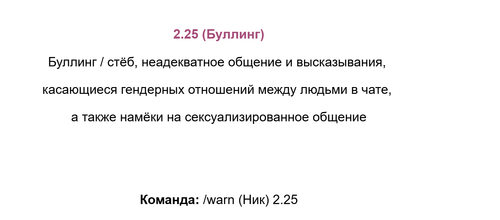 Снимок экрана 2026 03 15 201224.png