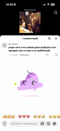 IMG 5376.png