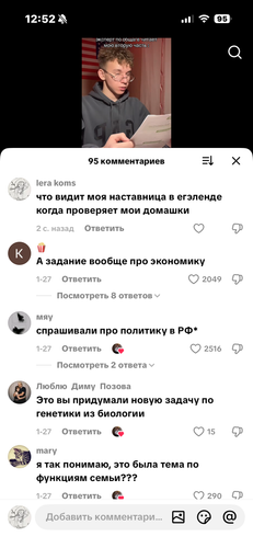 IMG 5371.png