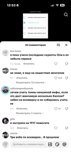 IMG 5372.png