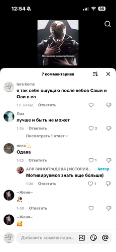 IMG 5373.png