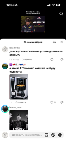 IMG 5377.png