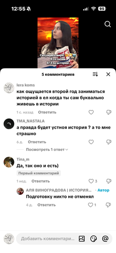 IMG 5375.png