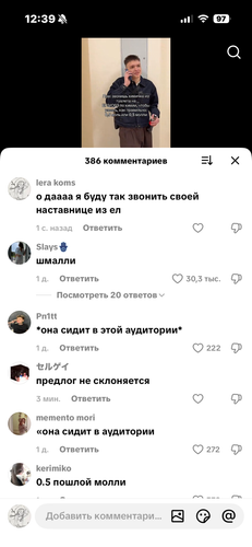 IMG 5351.png