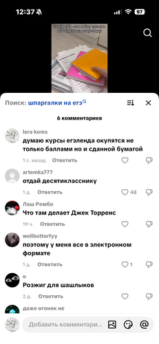 IMG 5347.png