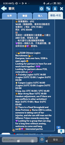 Screenshot 2026 03 18 08 30 01 121 com.gof.global.jpg