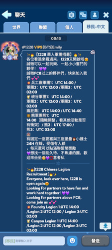 Screenshot 2026 03 18 08 29 53 383 com.gof.global.jpg
