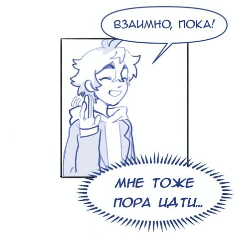 Без названия1605.png