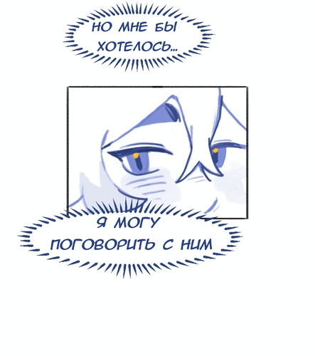 Без названия1602.png